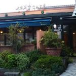 パスタCAFEかなりや 様 パスタCAFEかなりや 様